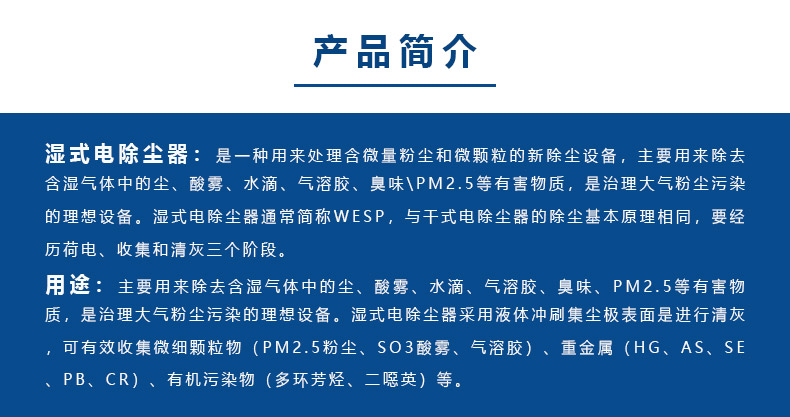 1577953344924978.jpg 詳情頁_03.jpg