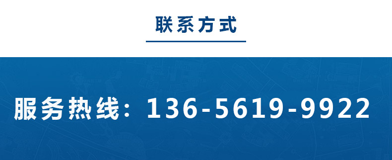 1592543528331040.jpg 公司電話.jpg