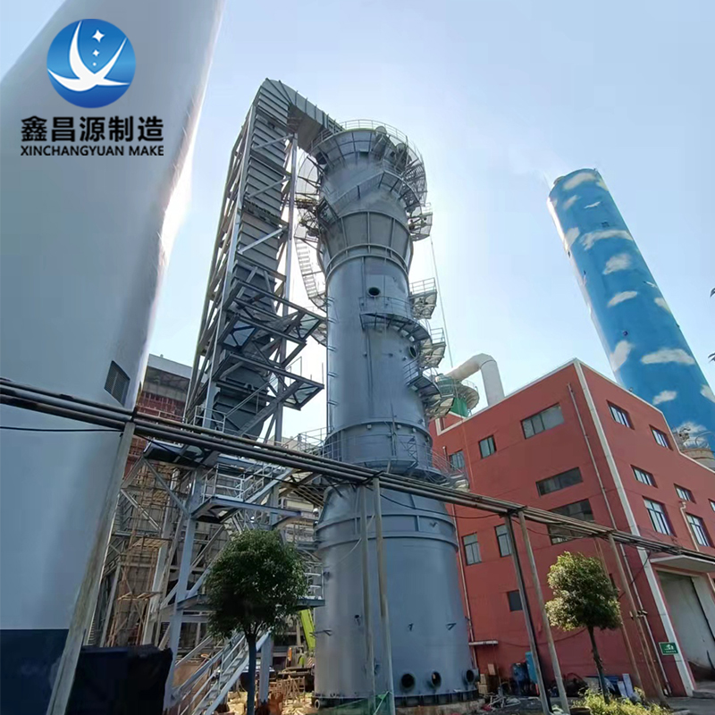 1632383706159364.jpg 脫硫濕電一體設備-4.jpg