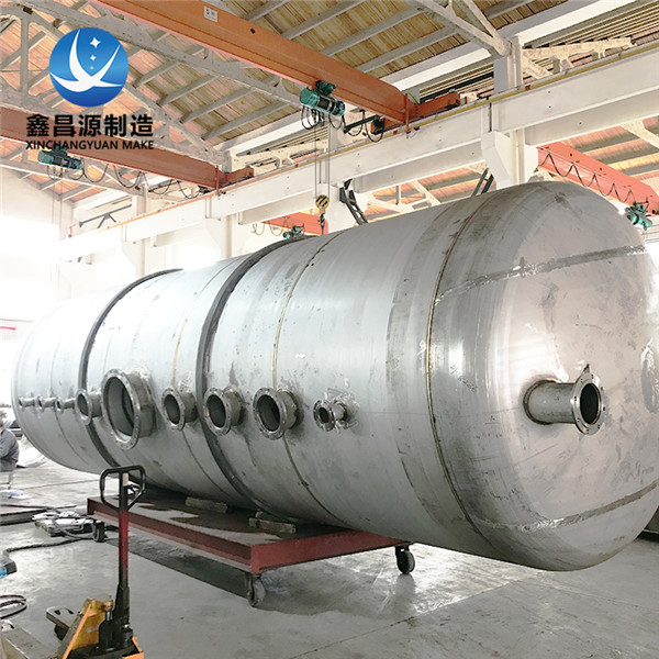 1638840803586469.jpg 不銹鋼儲罐 (12).jpg