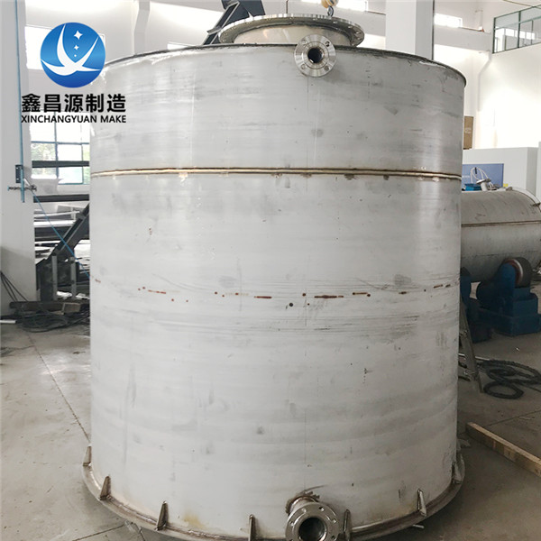 1644389422266732.jpg 不銹鋼儲罐 (8).jpg
