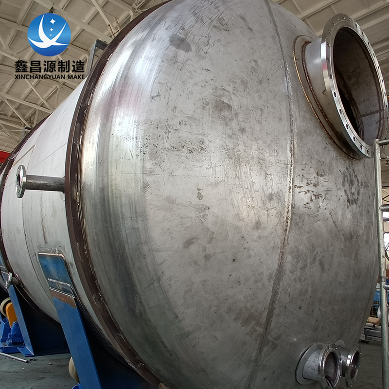 1645578655258863.jpg 不銹鋼蒸發罐-1.jpg