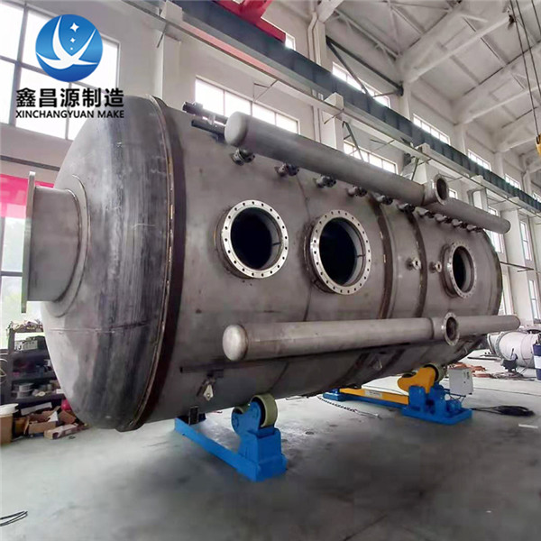 1652233242458078.jpg 不銹鋼蒸汽罐.jpg