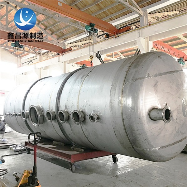 1665105728481810.jpg 不銹鋼儲罐 (12).jpg