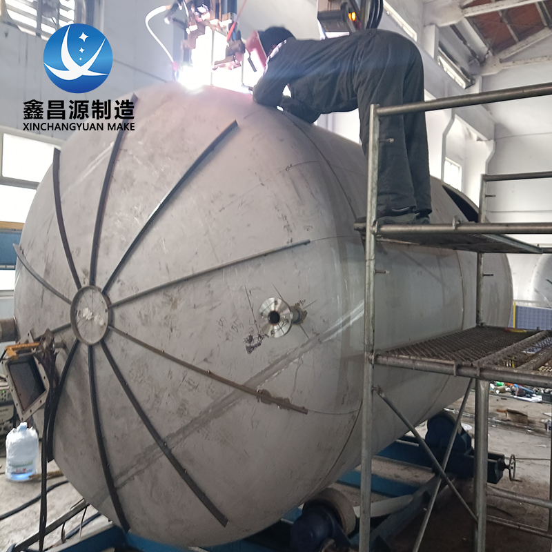 烷烴不銹鋼儲罐