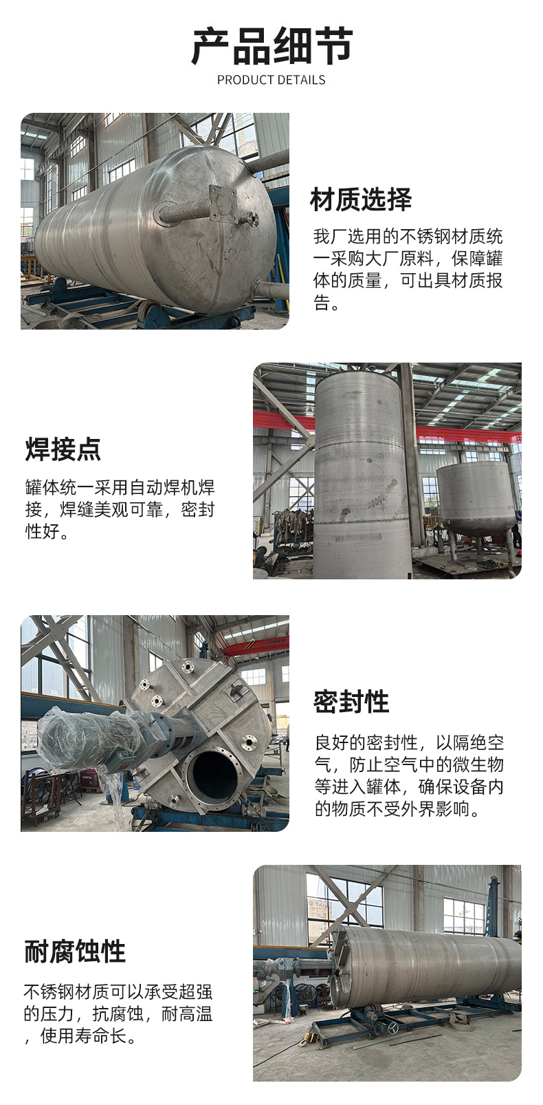 1757311322437324.jpg 詳情頁_04.jpg