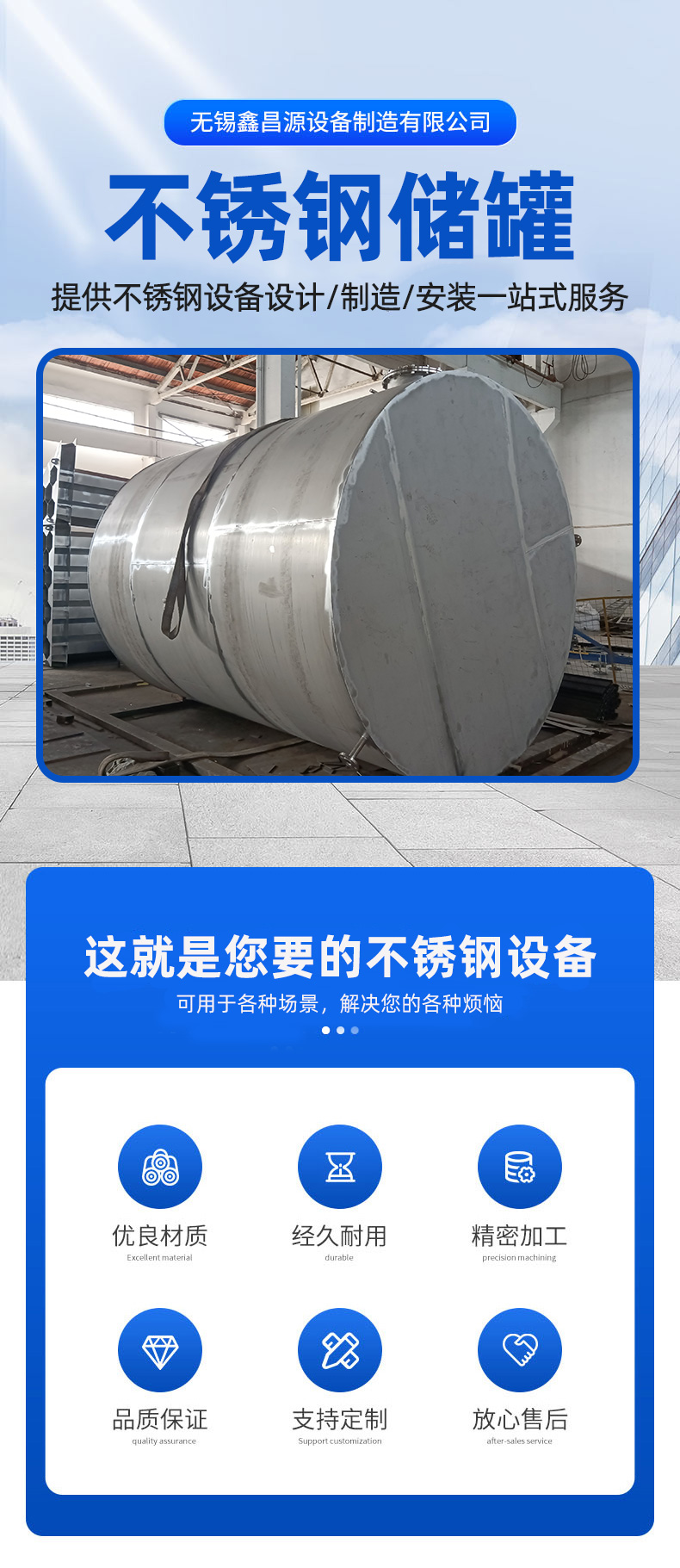 1758508107136551.jpg 詳情頁(yè) (1).jpg