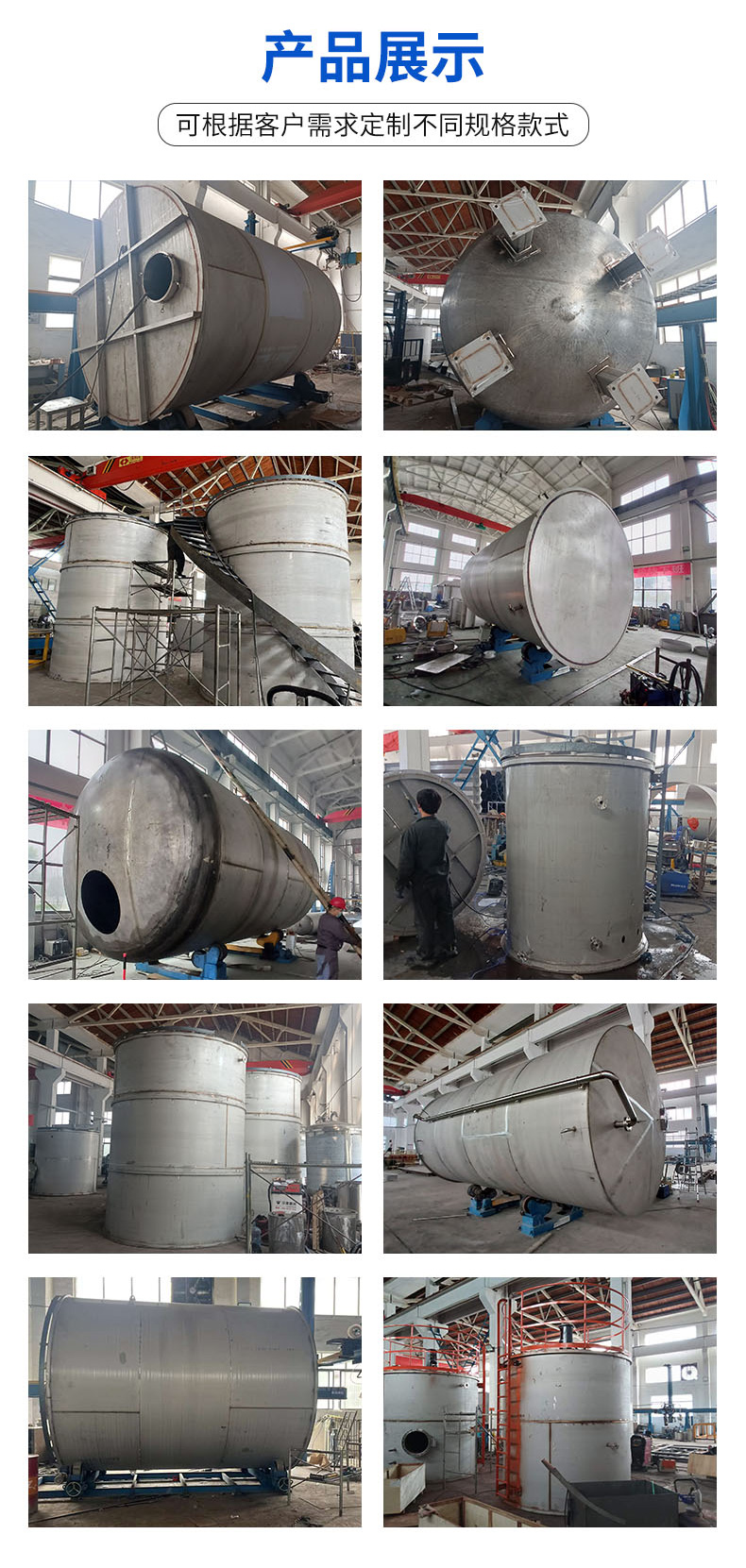 1758508116762692.jpg 詳情頁(yè) (3).jpg